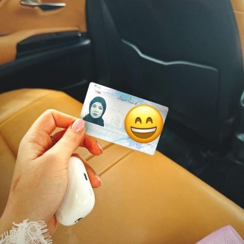 دانلود آهنگ دنیا کارت ملی